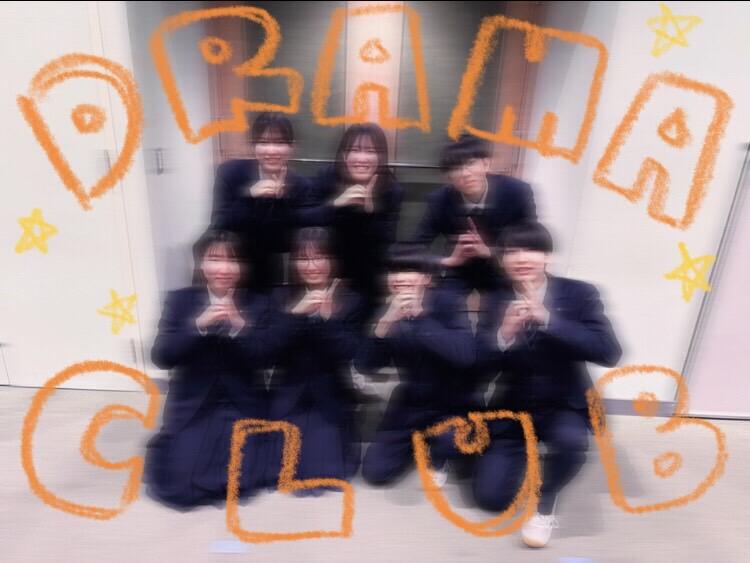 SIT演劇部のメンバーです。