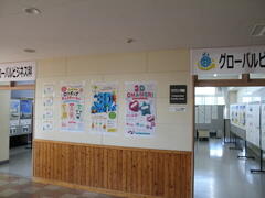 令和8年度 学科展