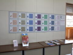 令和8年度 学科展