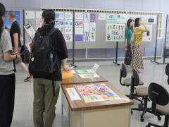 令和8年度 学科展