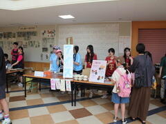 令和8年度 学科展