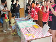 令和8年度 学科展