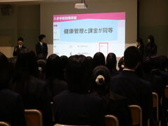 プレゼン 全体発表会