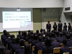 R7 ビジネスセミナー報告会 2