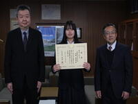 令和7年度 税の作文