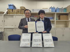 祝・情報処理国家試験４冠達成