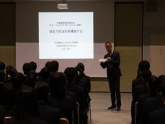 令和７年度　講演会