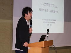 令和７年度　講演会